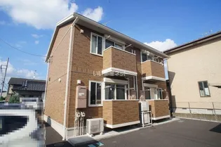 さくら Aの画像