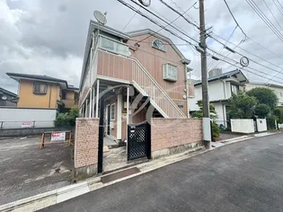 神奈川県川崎市中原区上小田中7【アパート】の外観