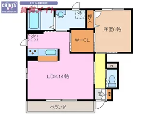 秋桜タウンA・B・C棟【1階】の間取り
