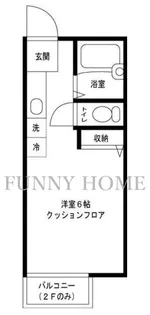 ウェステリアII【2階】の間取り
