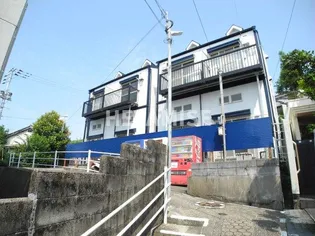 長崎大学医学部 ハイツの画像