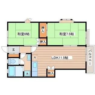 コスモス【1階】の間取り