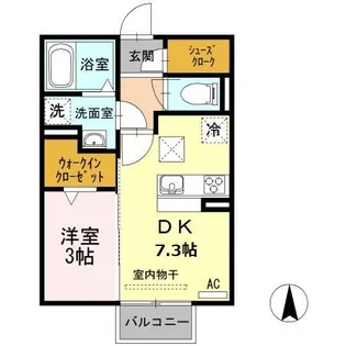 Ark(アーク)【1階】の間取り