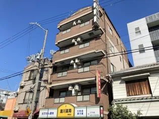 アポテッケン鳴尾の画像