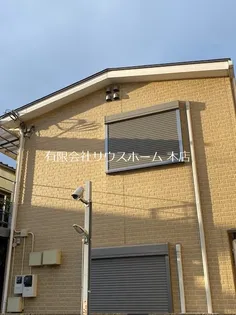 フラット八雲【1階】の外観