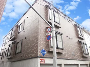 コ-ト月寒【3階】の外観