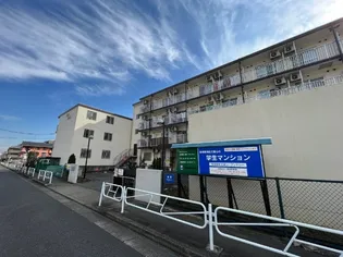 東京都八王子市南大沢1【マンション】の外観