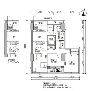東雲キャナルコートCODAN11号棟【3階】の間取り