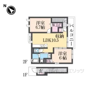 ディアコート2【2階】の間取り