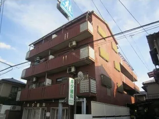 エンジェリ星ヶ丘の画像