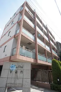 グランヴァン東池袋の画像