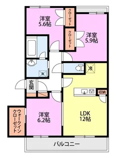 ガーデンコートB棟(3LDK)【3階】の間取り