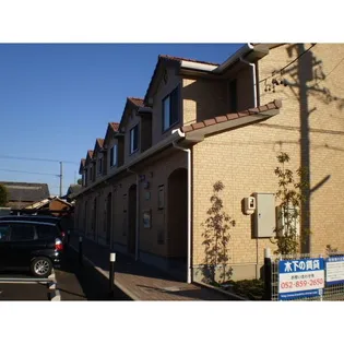 アスピリア ボンヌ ジュルネーの画像