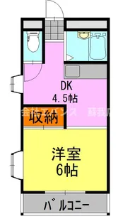 ニュー今井堂マンション【1階】の間取り