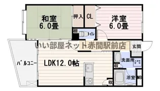 ミルキーウェイ3【6階】の間取り