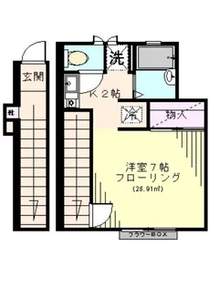 カーサ・カルム【2階】の間取り