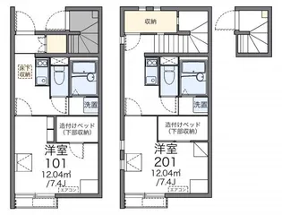 レオネクスト友愛【1階】の間取り