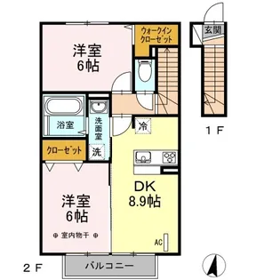 チェリーベルテ【2階】の間取り