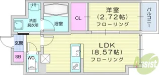APPLE原町【7階】の間取り