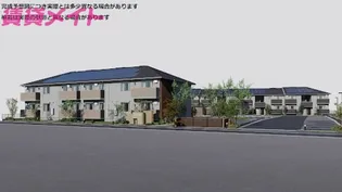 パルミエ Iの画像