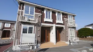 ネイバリー アンド オアシスIIIの画像