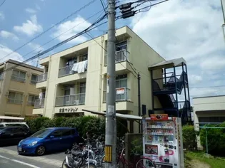 京栄マンションの画像