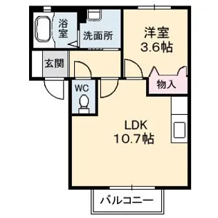 サンヒルズ 和【1階】の間取り