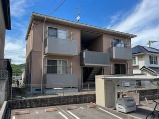 サンヒルズ 和の画像