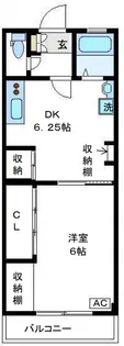 名弘マンション【3階】の間取り