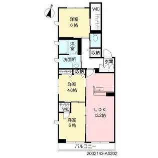 グラン フルール【3階】の間取り