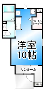 プリーゼ【1階】の間取り