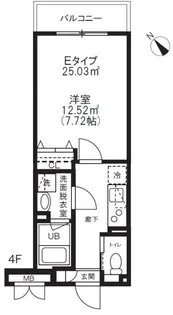 アルティザ氷川台【4階】の間取り