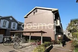 シャルム南山本の画像