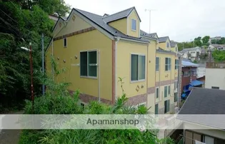 神奈川県横須賀市上町4【アパート】の外観