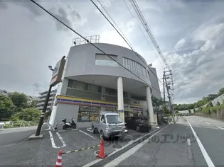 帝塚山センチュリーアネックスビルの画像