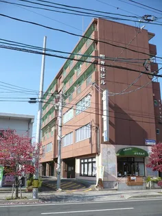 サンハイツの画像