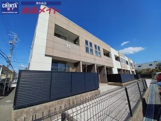 アリエスの画像