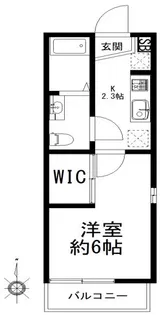 フロレゾン目黒原町【2階】の間取り