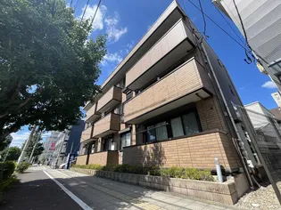 エトワール上杉の画像