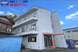 メゾンイーストの画像