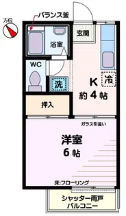 グランデュール田中【1階】の間取り