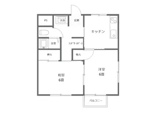 ウエストハイツ【2階】の間取り