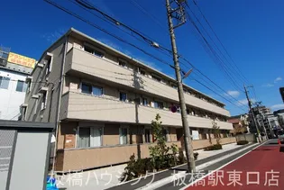 グランメールの画像