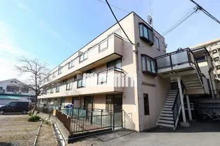 ARAI MANSIONの画像