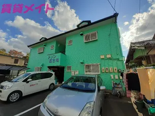 メゾン西古河の画像