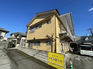 甲斐アパート(南春日)【1階】の外観