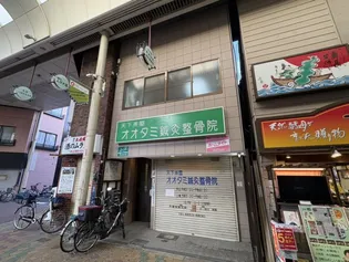 大阪府大阪市西成区天下茶屋2【アパート】の外観