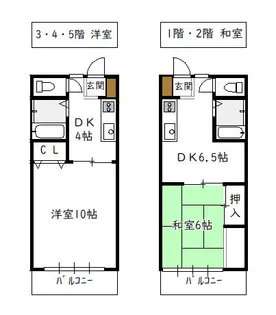 ローラルハイツ【4階】の間取り