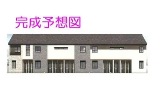 奥州市水沢姉体町【ルートフォーサイド】新築【2階】の外観