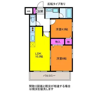 アルベルジュ米山【3階】の間取り